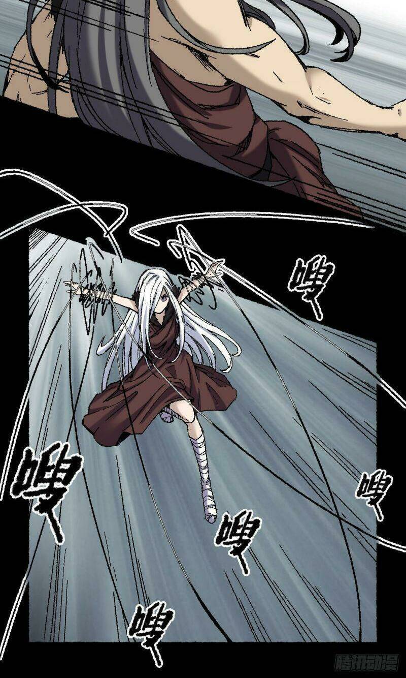 Ta Độ Kiếp Thất Bại Đều Là Tại Ngươi Chapter 73 - 16