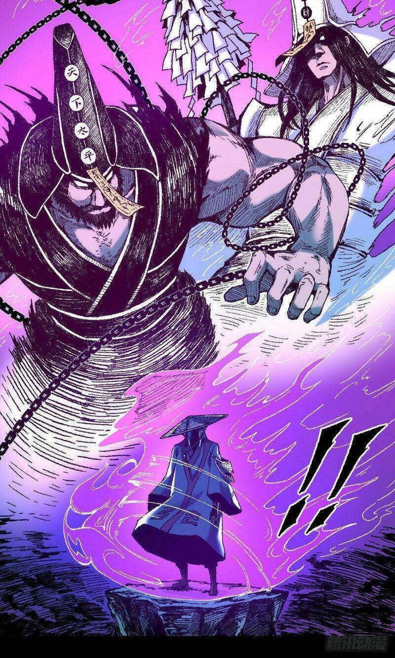 Ta Độ Kiếp Thất Bại Đều Là Tại Ngươi Chapter 73 - 24