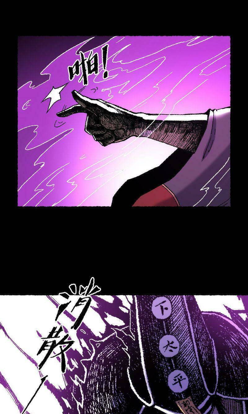 Ta Độ Kiếp Thất Bại Đều Là Tại Ngươi Chapter 73 - 25