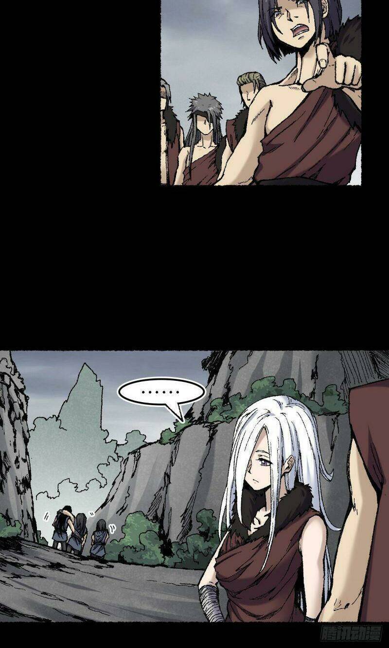 Ta Độ Kiếp Thất Bại Đều Là Tại Ngươi Chapter 73 - 8