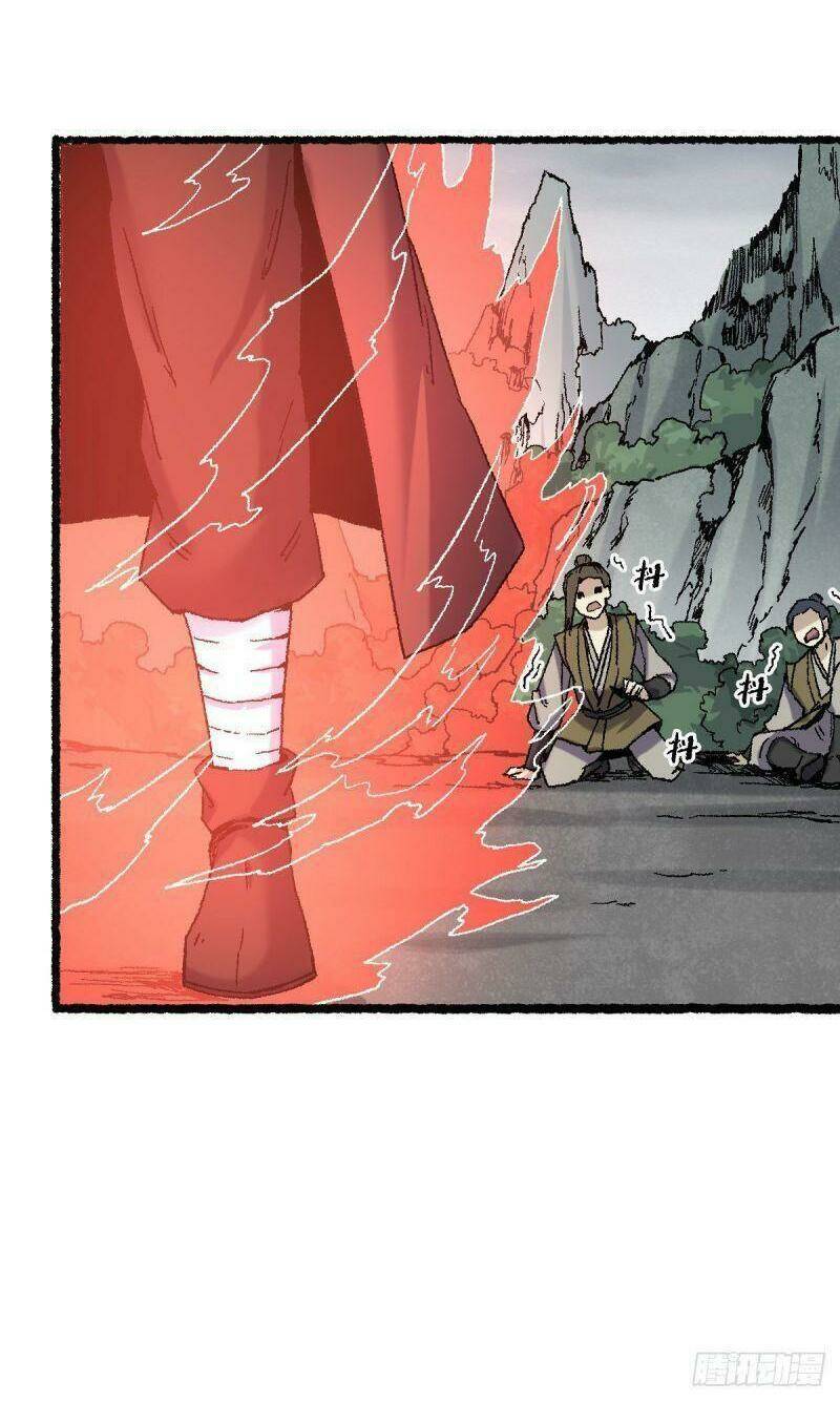 Ta Độ Kiếp Thất Bại Đều Là Tại Ngươi Chapter 74 - 20