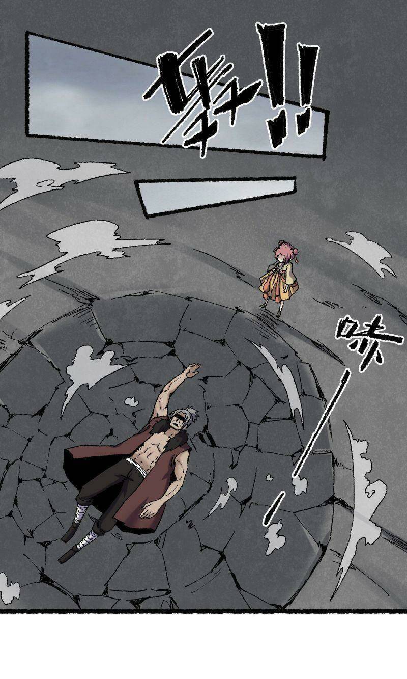 Ta Độ Kiếp Thất Bại Đều Là Tại Ngươi Chapter 74 - 31