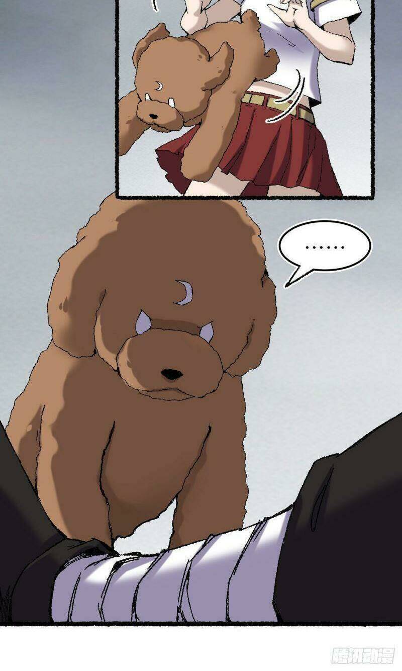 Ta Độ Kiếp Thất Bại Đều Là Tại Ngươi Chapter 74 - 34