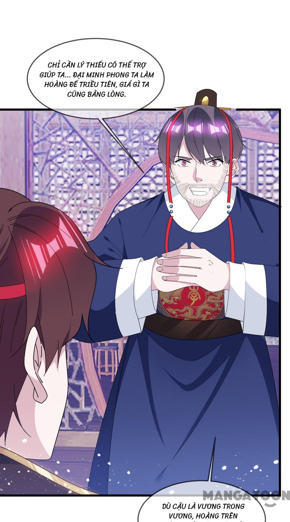 Cực Phẩm Bại Gia Tử Chapter  144 - 34