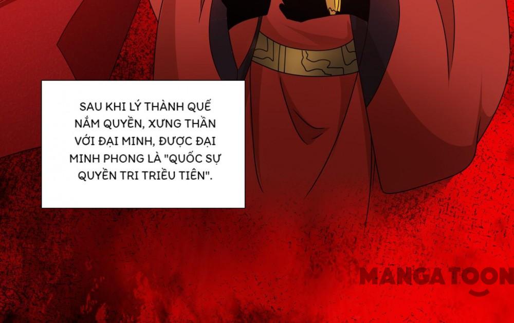 Cực Phẩm Bại Gia Tử Chapter  144 - 28