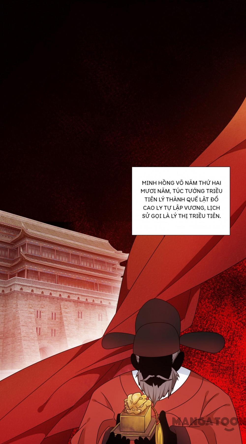 Cực Phẩm Bại Gia Tử Chapter  144 - 27