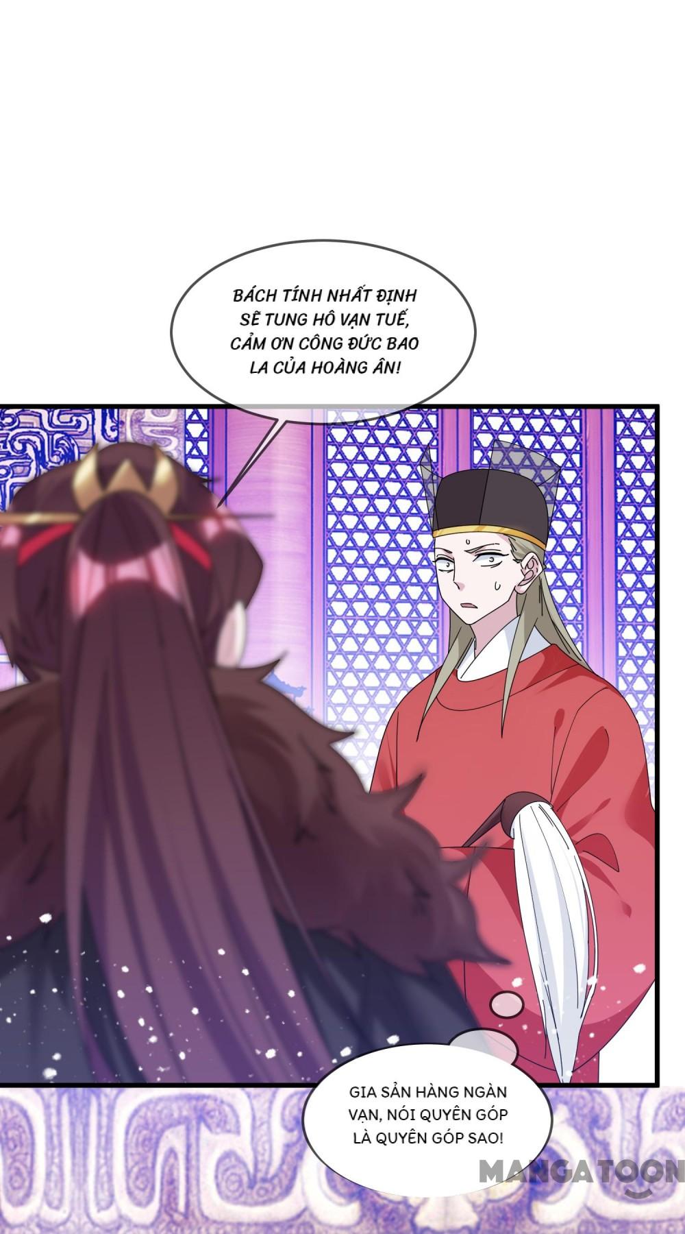 Cực Phẩm Bại Gia Tử Chapter  152 - 14