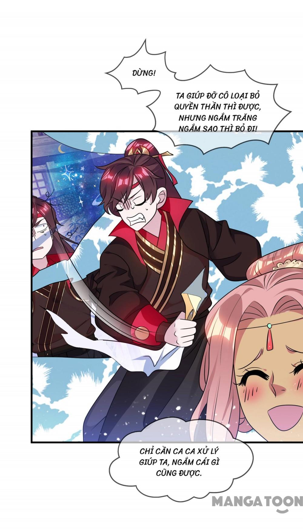 Cực Phẩm Bại Gia Tử Chapter  157 - 32