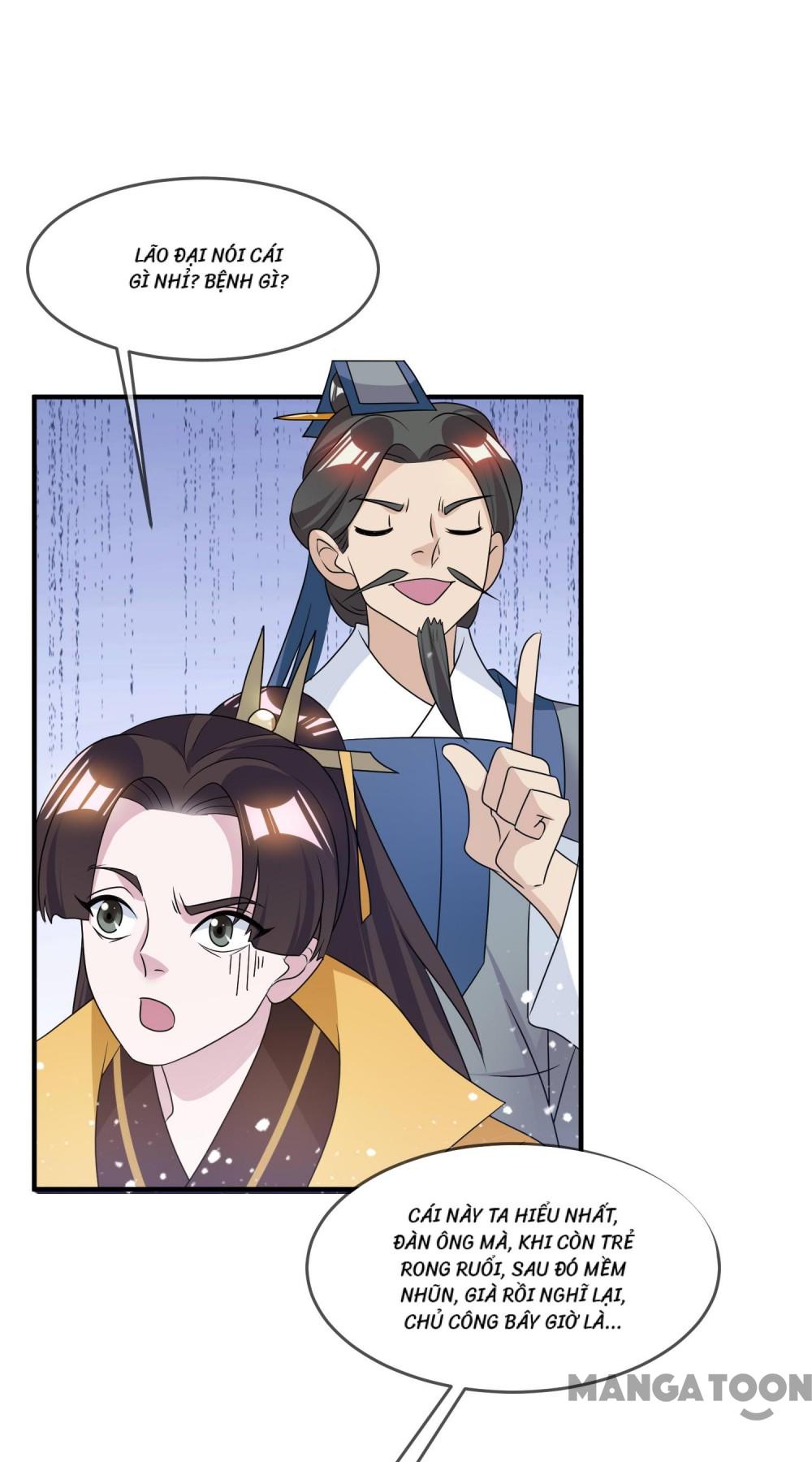 Cực Phẩm Bại Gia Tử Chapter  160 - 27