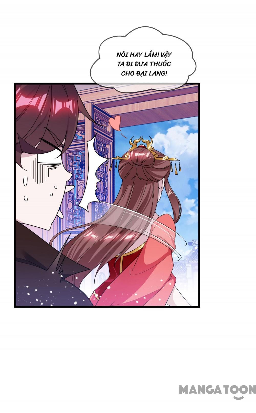 Cực Phẩm Bại Gia Tử Chapter  167 - 17