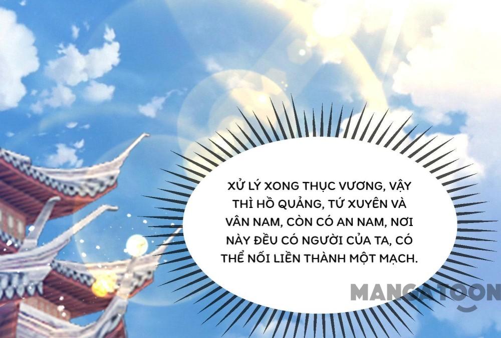 Cực Phẩm Bại Gia Tử Chapter  169 - 1