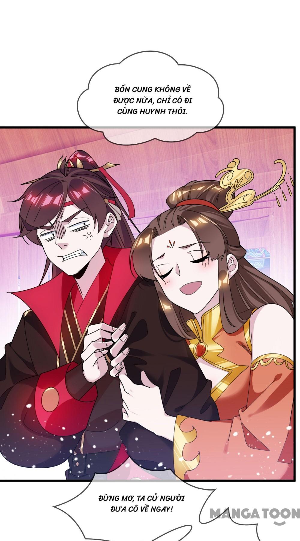 Cực Phẩm Bại Gia Tử Chapter  173 - 51