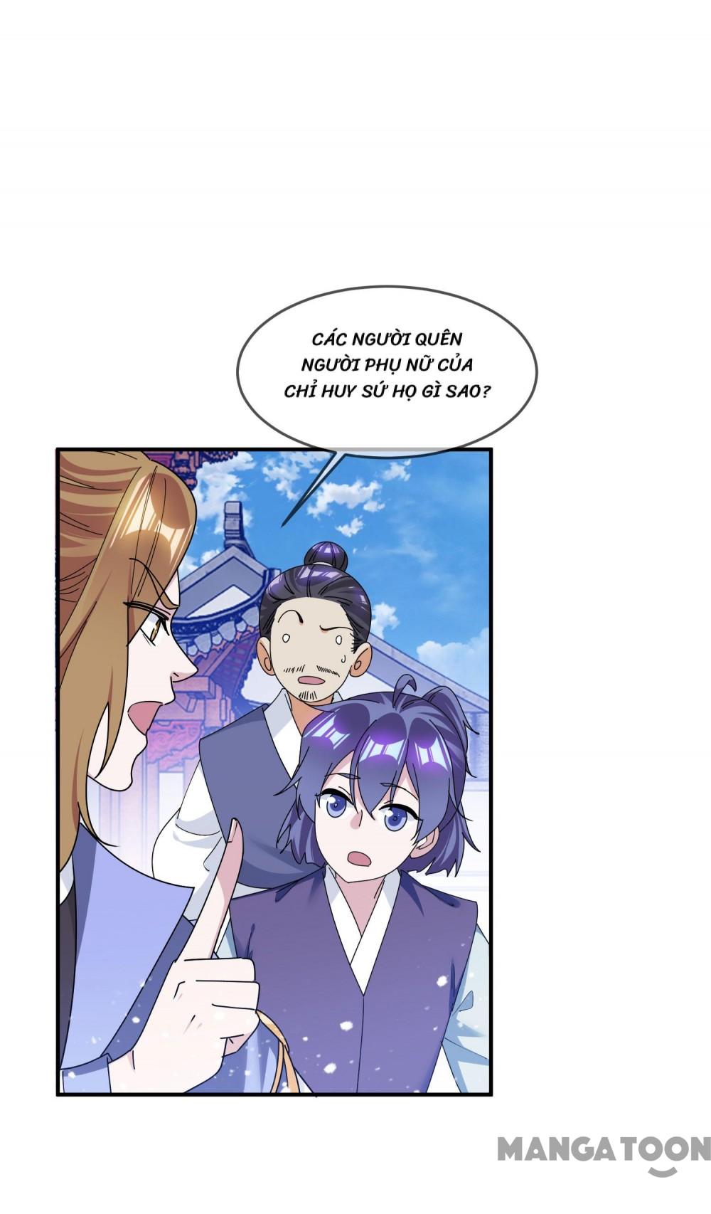 Cực Phẩm Bại Gia Tử Chapter  192 - 12