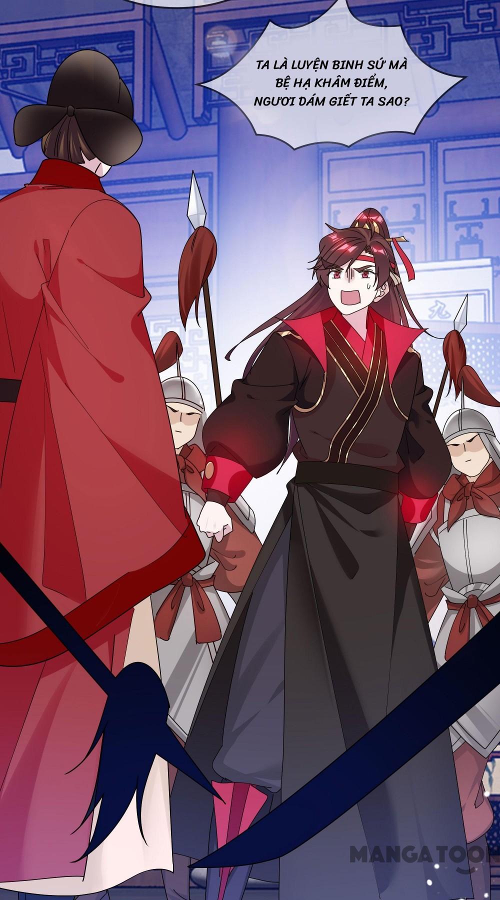 Cực Phẩm Bại Gia Tử Chapter  192 - 28