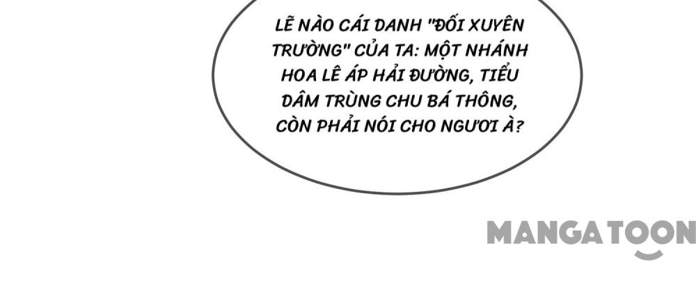 Cực Phẩm Bại Gia Tử Chapter  195 - 23
