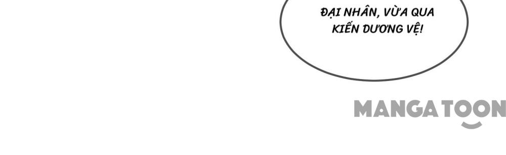 Cực Phẩm Bại Gia Tử Chapter  195 - 43