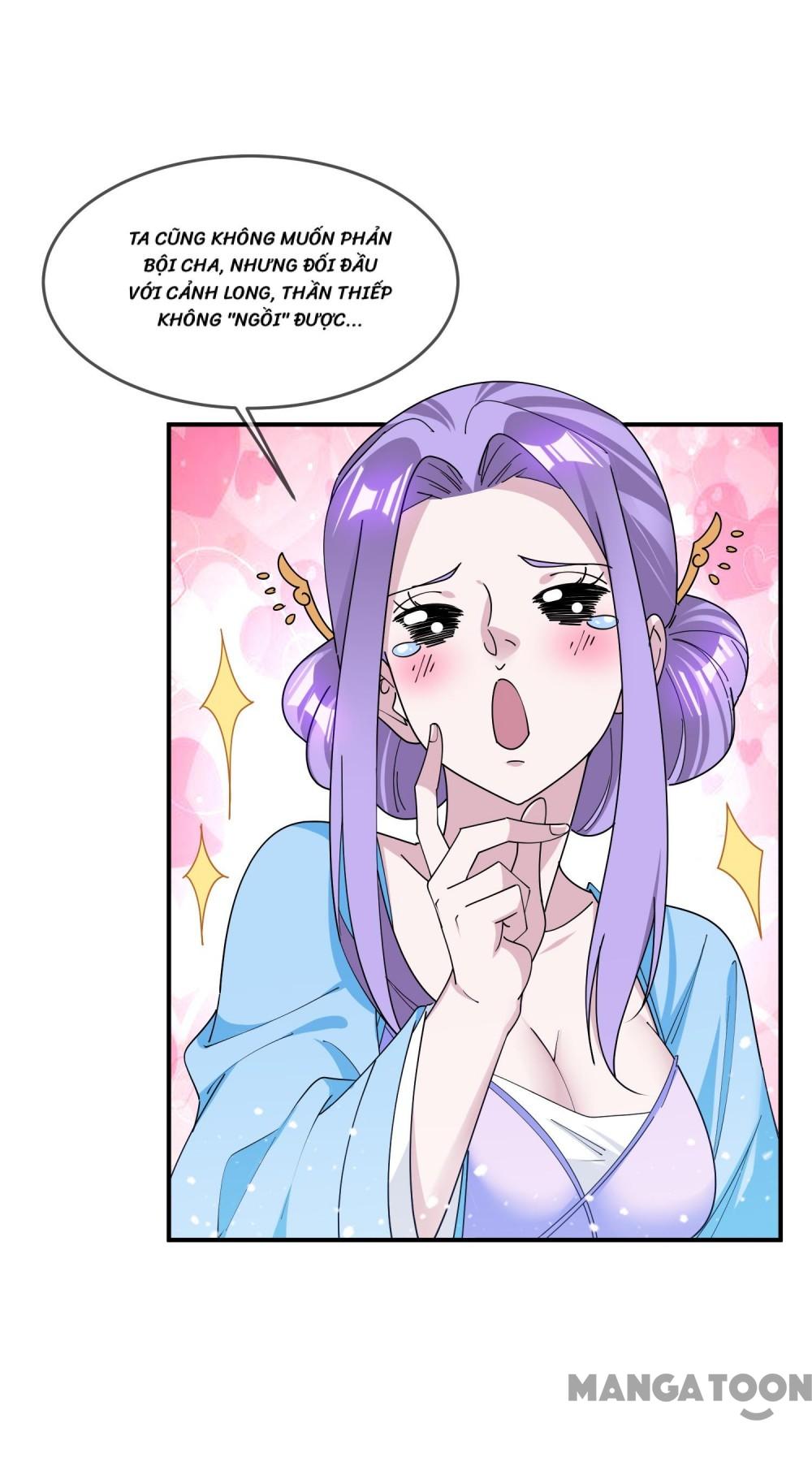 Cực Phẩm Bại Gia Tử Chapter  198 - 12