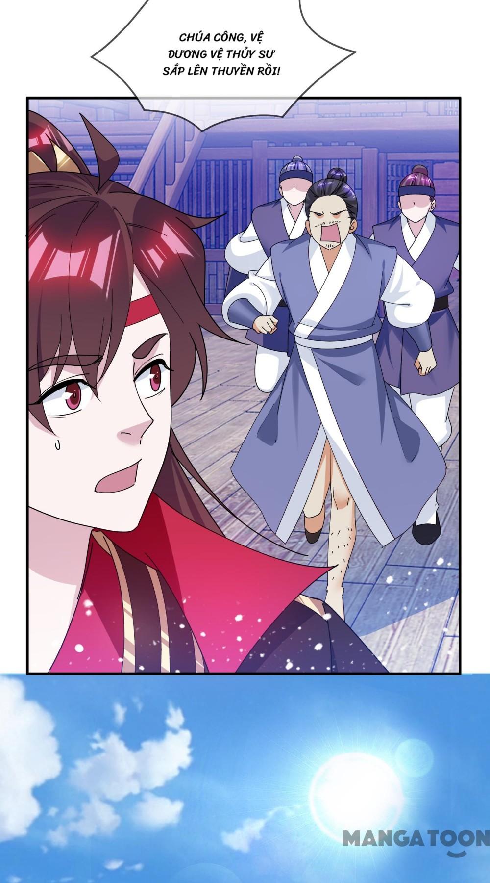 Cực Phẩm Bại Gia Tử Chapter  198 - 16