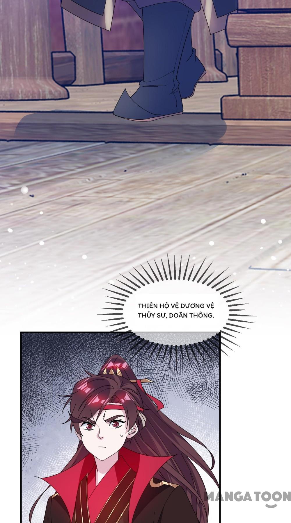 Cực Phẩm Bại Gia Tử Chapter  198 - 18