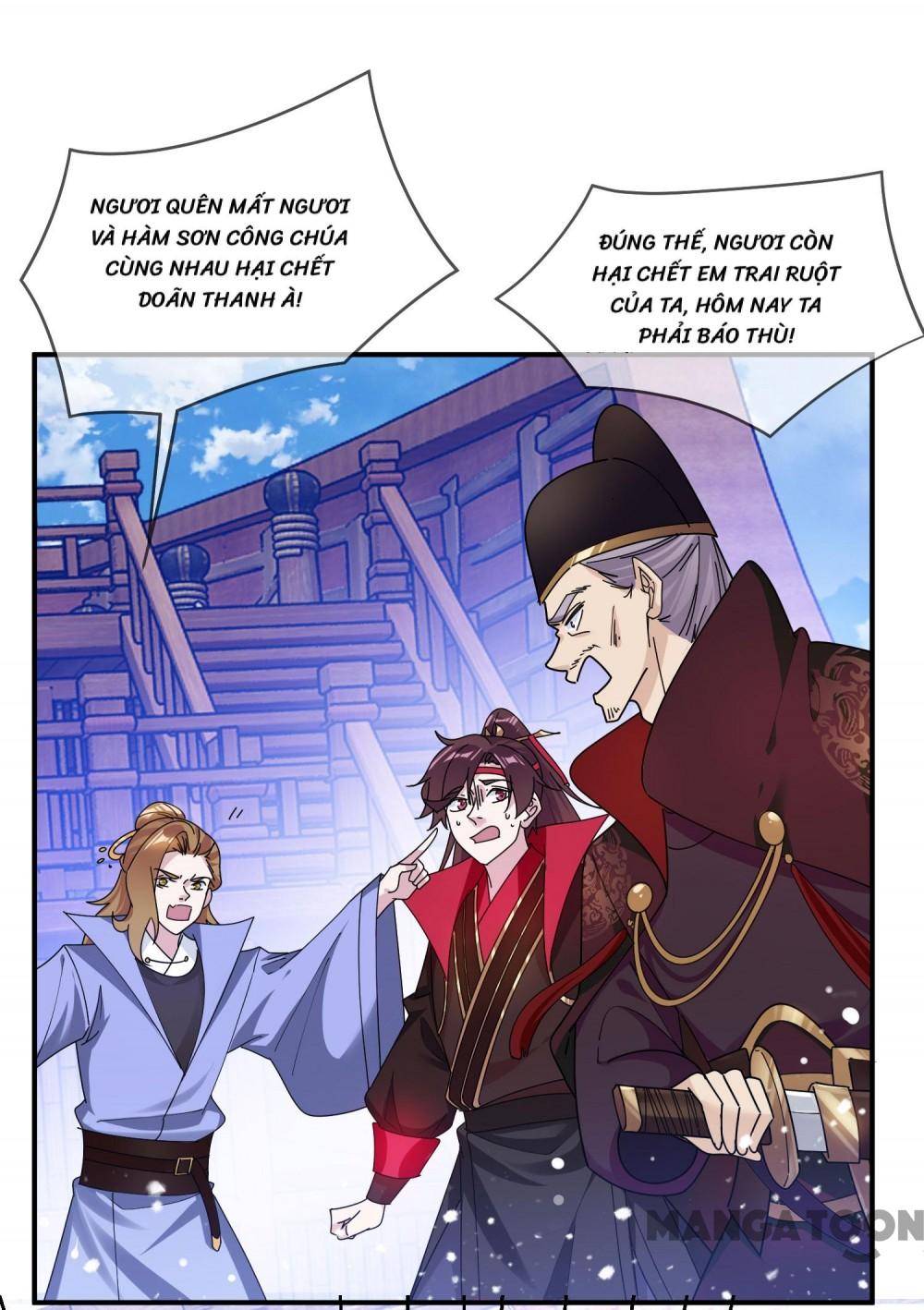 Cực Phẩm Bại Gia Tử Chapter  200 - 16