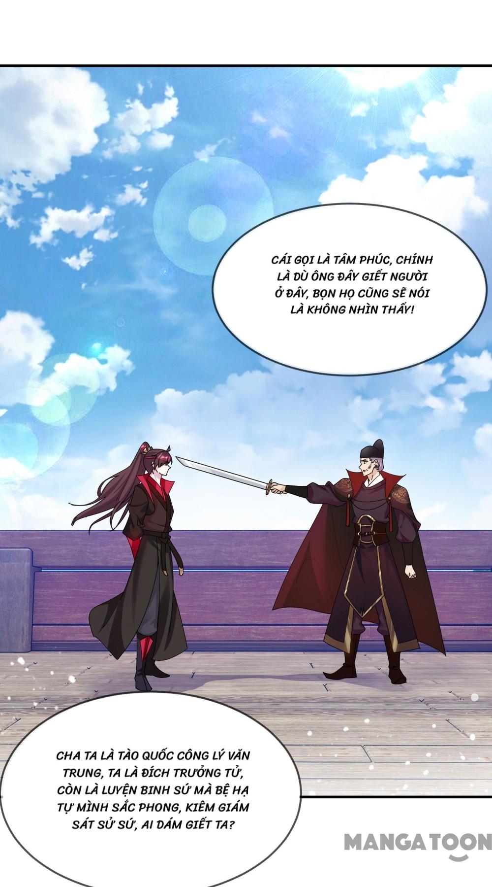 Cực Phẩm Bại Gia Tử Chapter  200 - 6