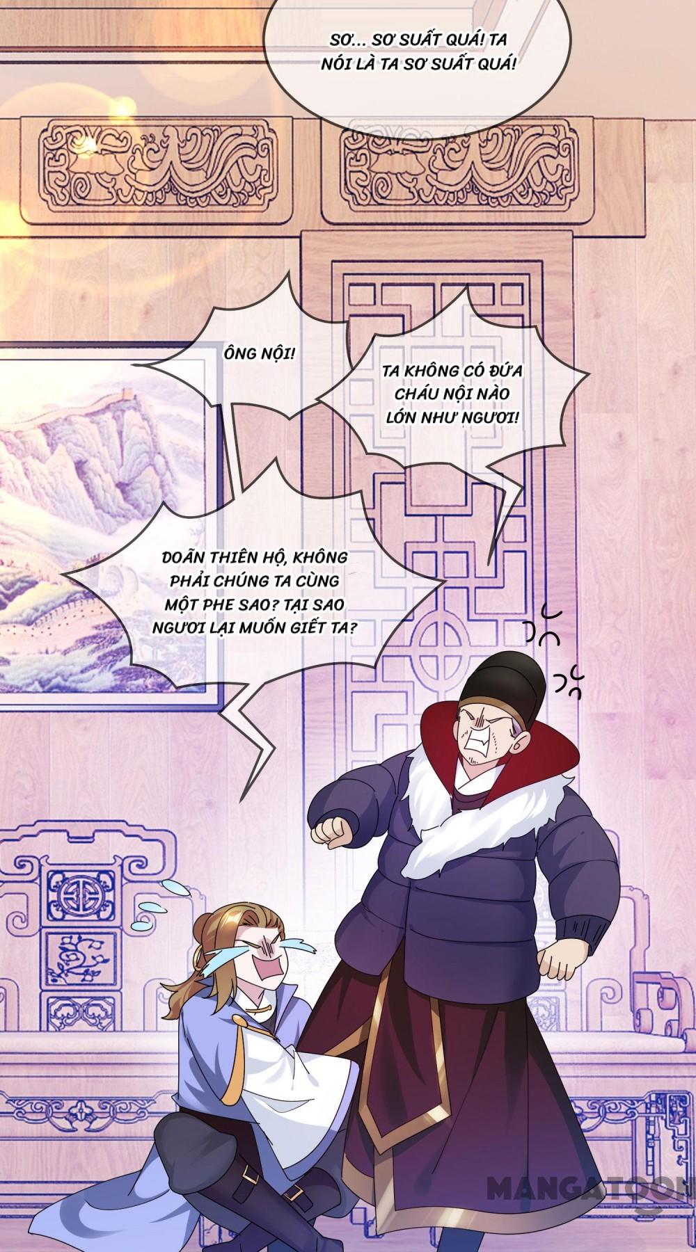 Cực Phẩm Bại Gia Tử Chapter  201 - 16