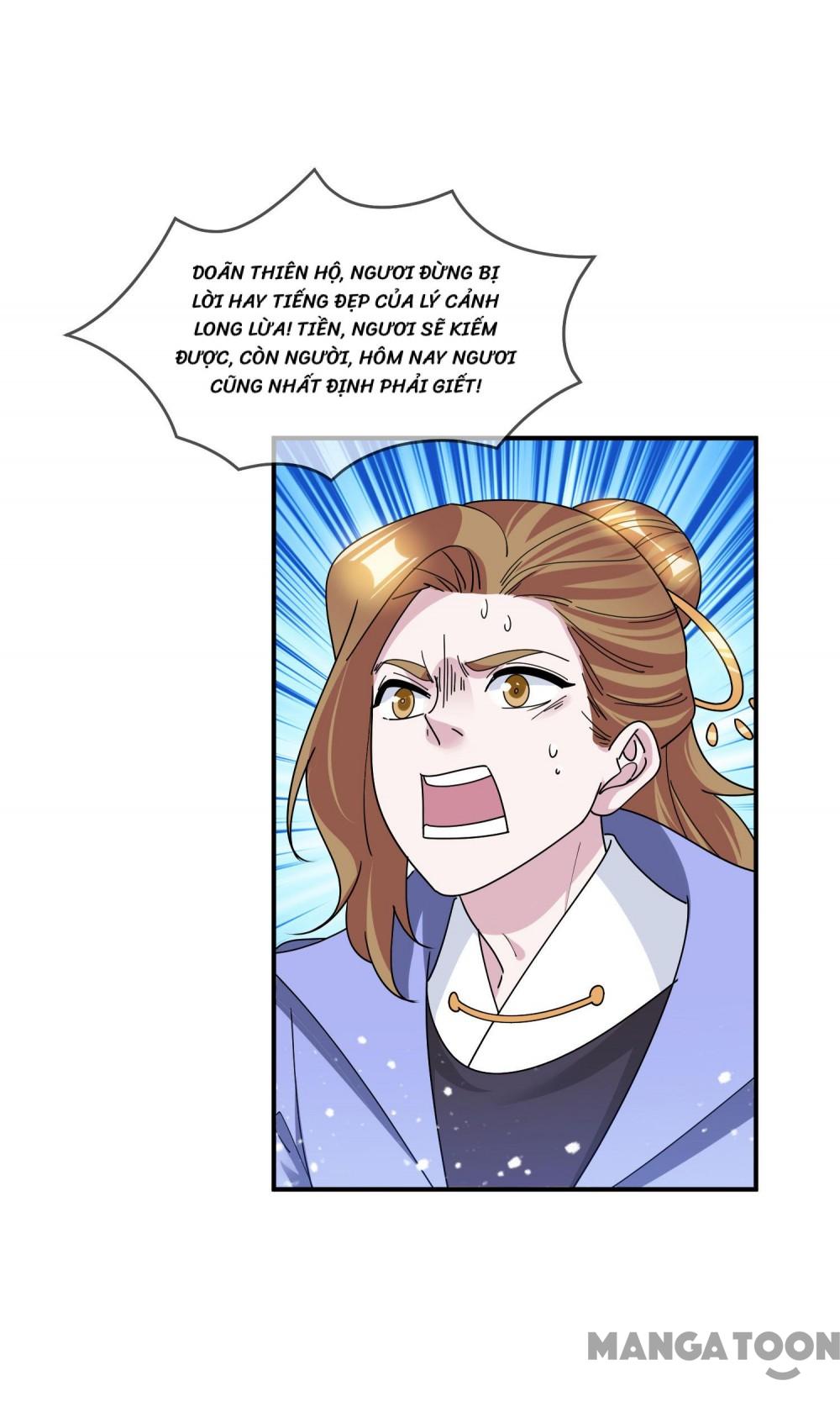 Cực Phẩm Bại Gia Tử Chapter  201 - 13