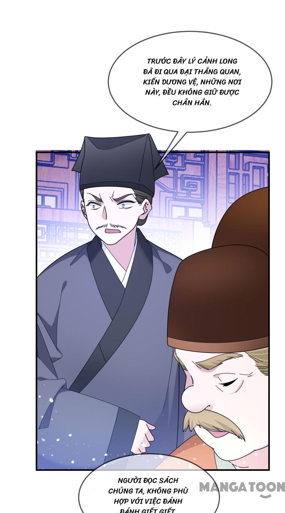 Cực Phẩm Bại Gia Tử Chapter  208 - 44