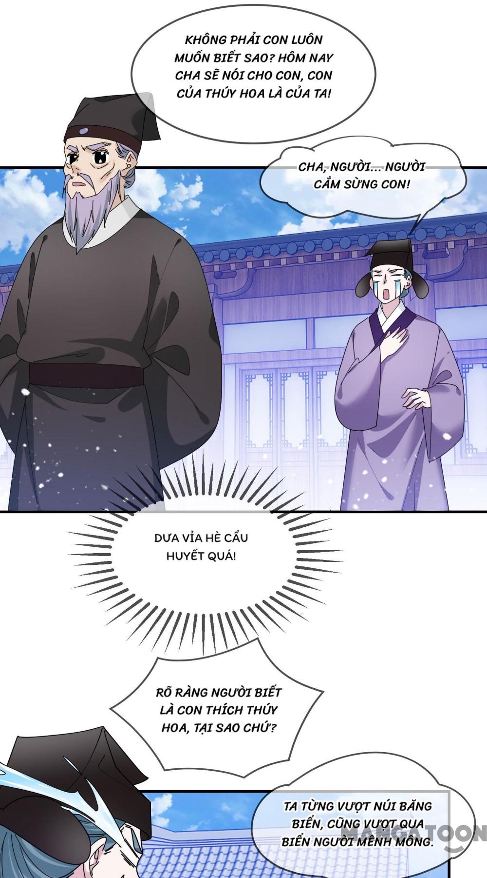 Cực Phẩm Bại Gia Tử Chapter  209 - 12