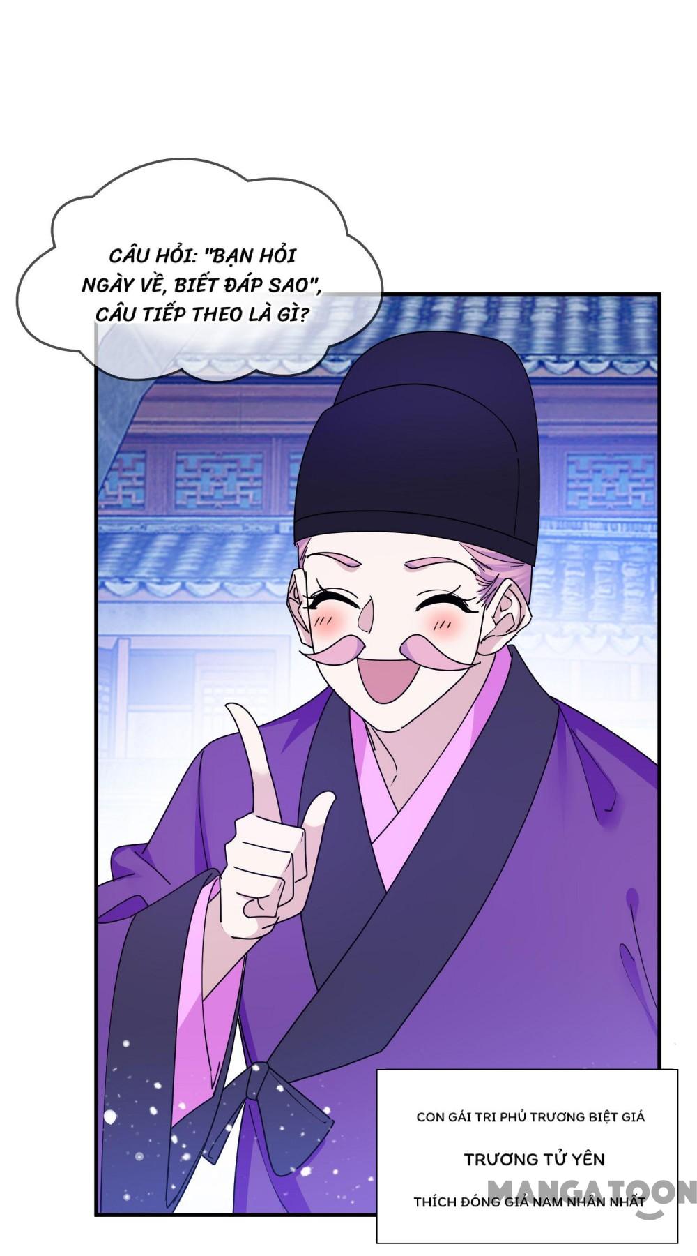 Cực Phẩm Bại Gia Tử Chapter 213 - 46
