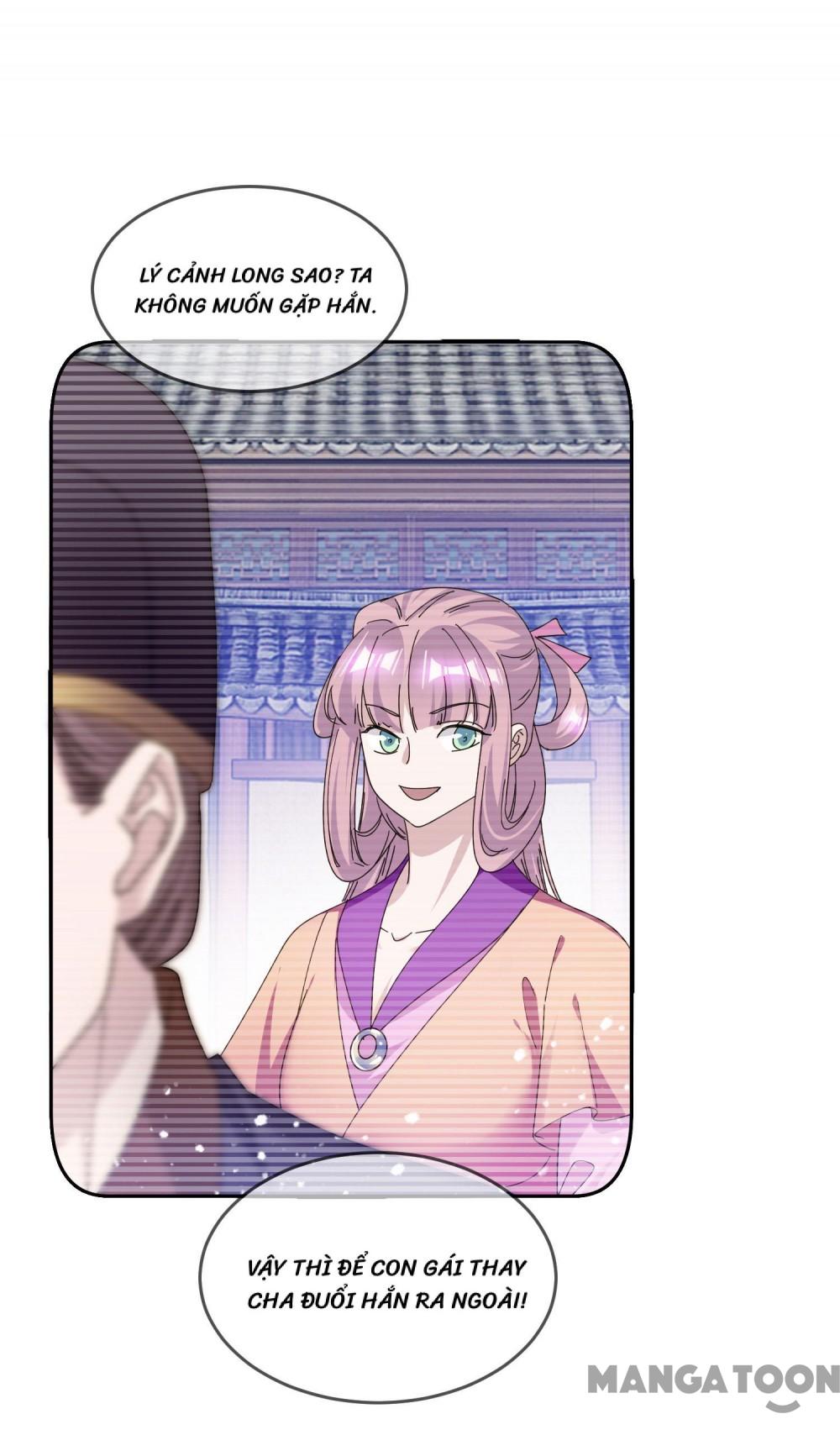 Cực Phẩm Bại Gia Tử Chapter  214 - 1