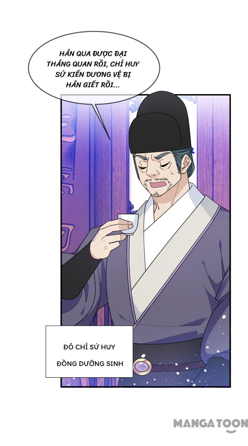 Cực Phẩm Bại Gia Tử Chapter  221 - 17