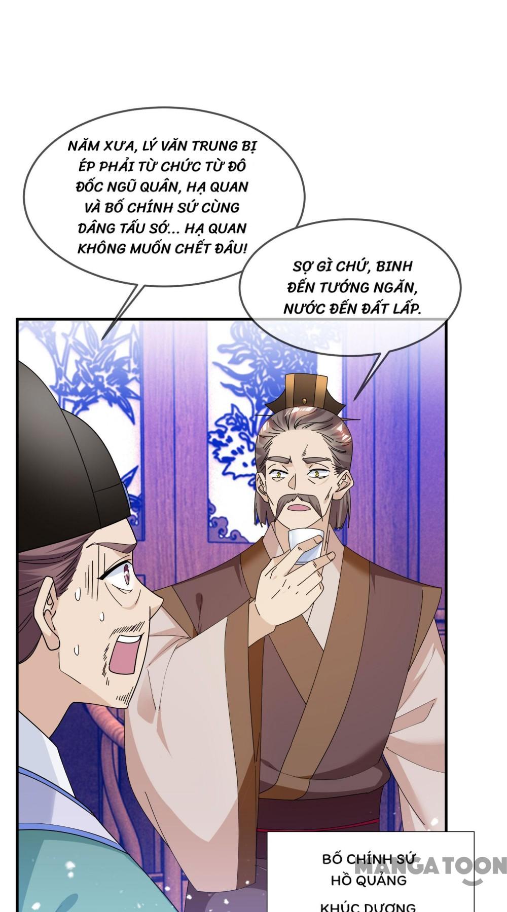 Cực Phẩm Bại Gia Tử Chapter  221 - 19