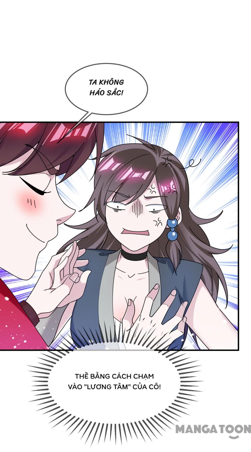 Cực Phẩm Bại Gia Tử Chapter  221 - 37