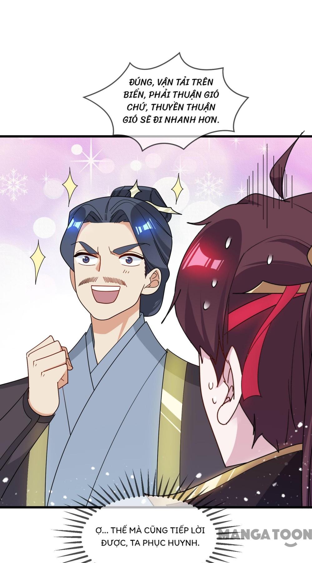 Cực Phẩm Bại Gia Tử Chapter  90 - 47