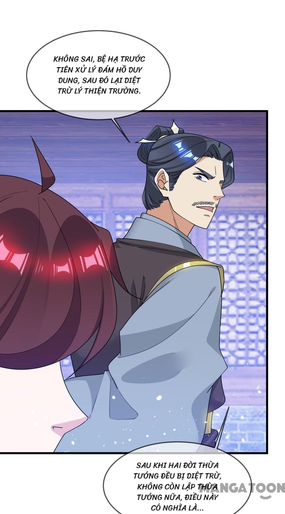 Cực Phẩm Bại Gia Tử Chapter  91 - 21