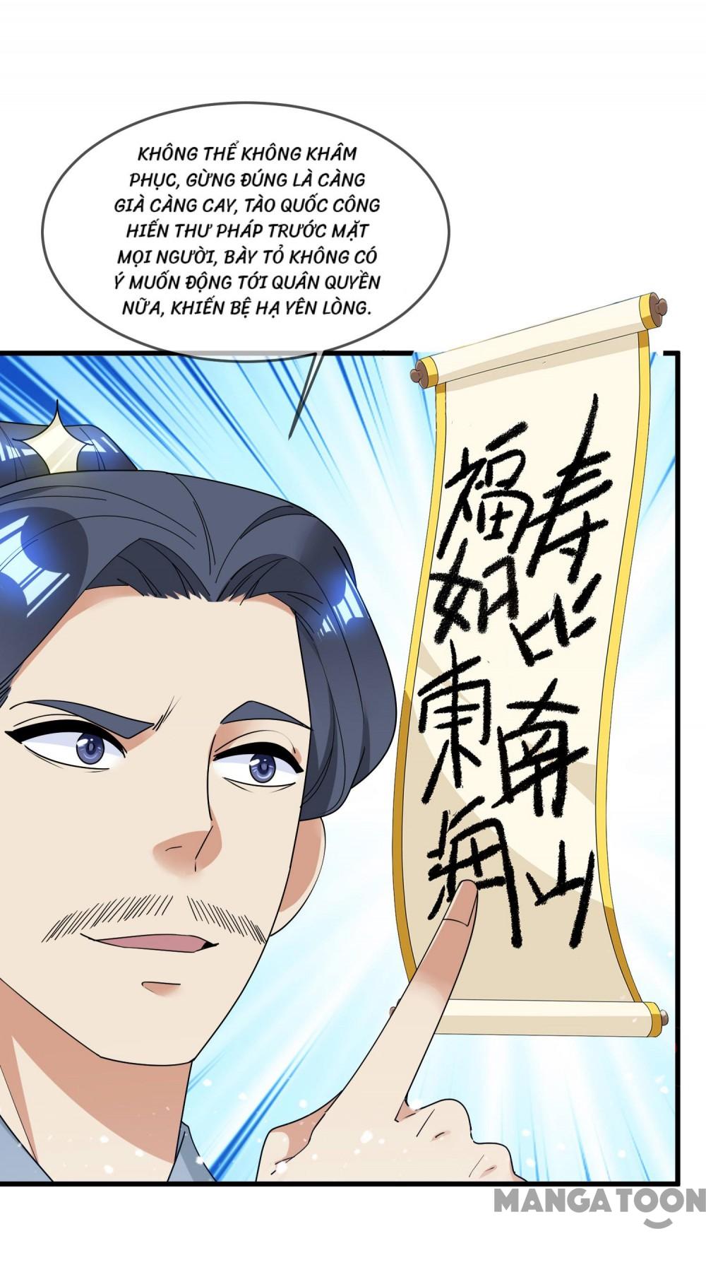 Cực Phẩm Bại Gia Tử Chapter  91 - 34