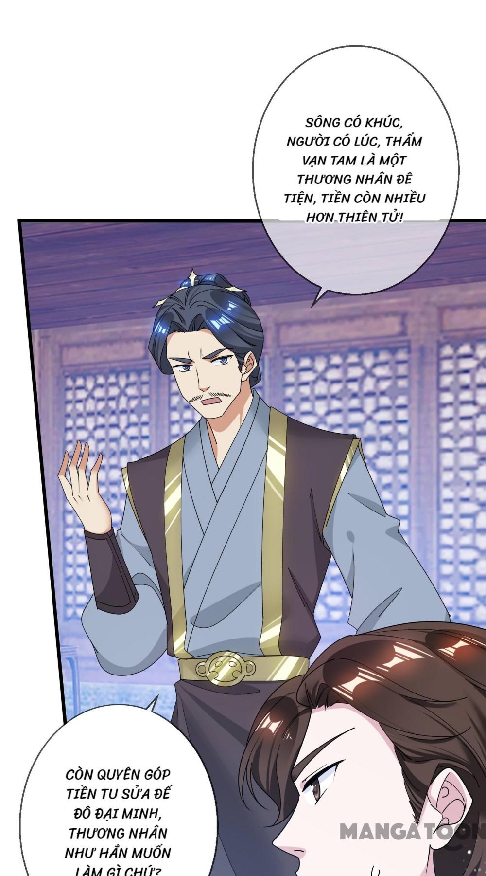 Cực Phẩm Bại Gia Tử Chapter 92 - 5