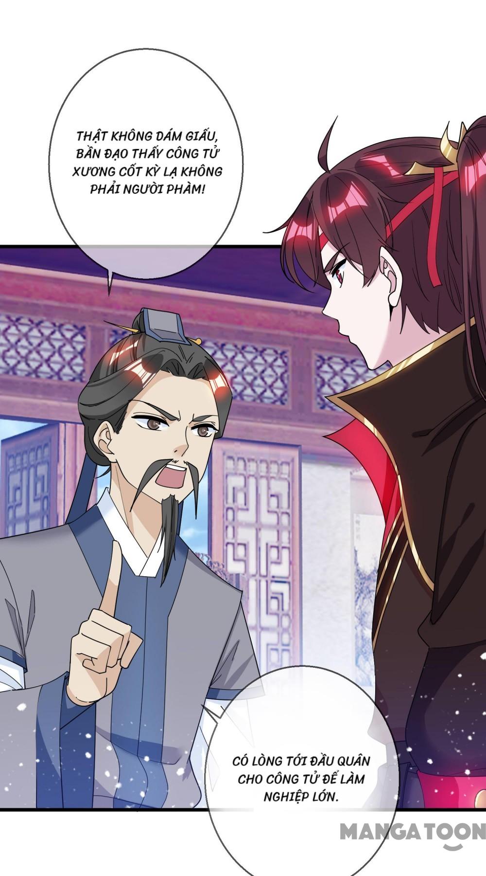 Cực Phẩm Bại Gia Tử Chapter  96 - 46