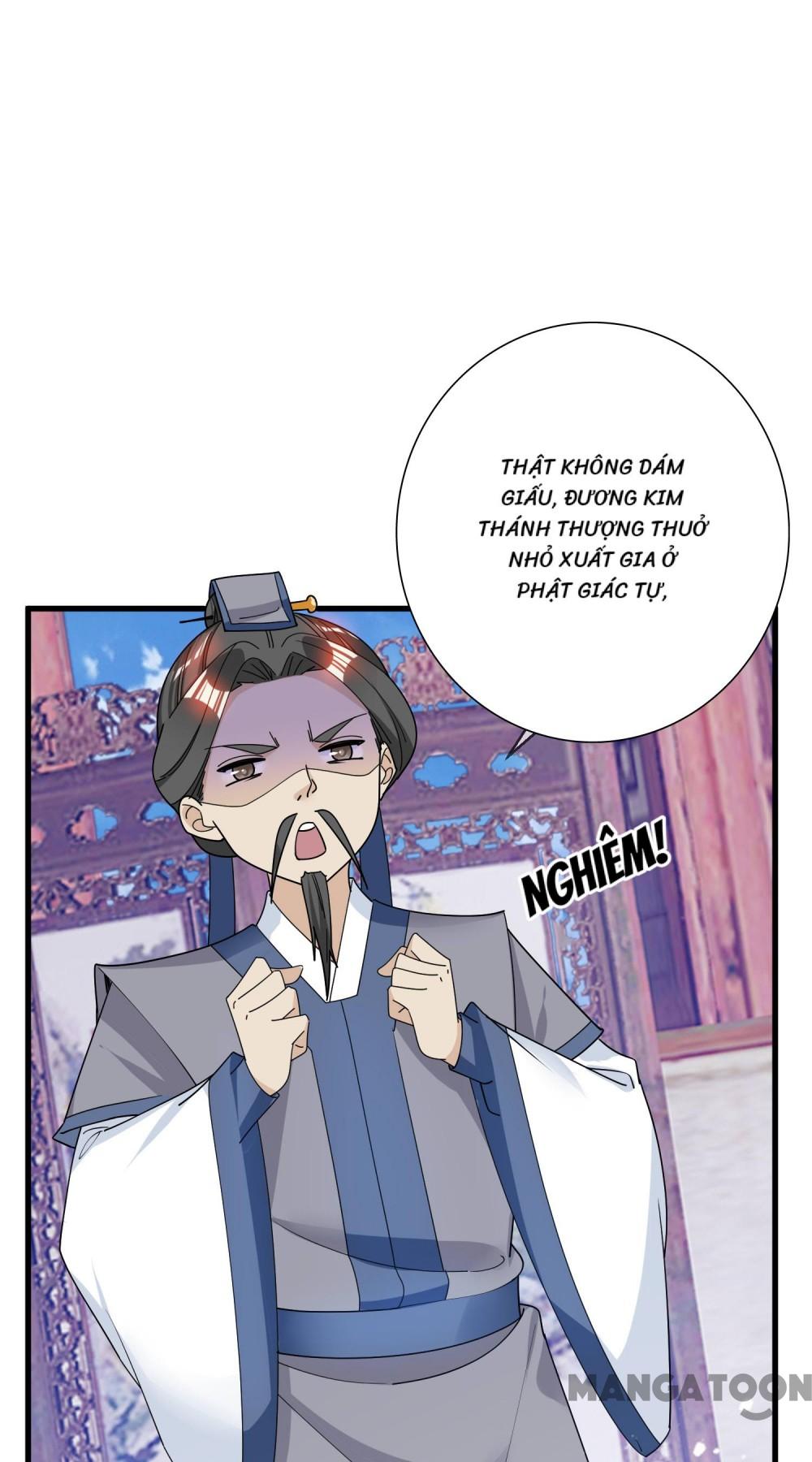 Cực Phẩm Bại Gia Tử Chapter  97 - 8