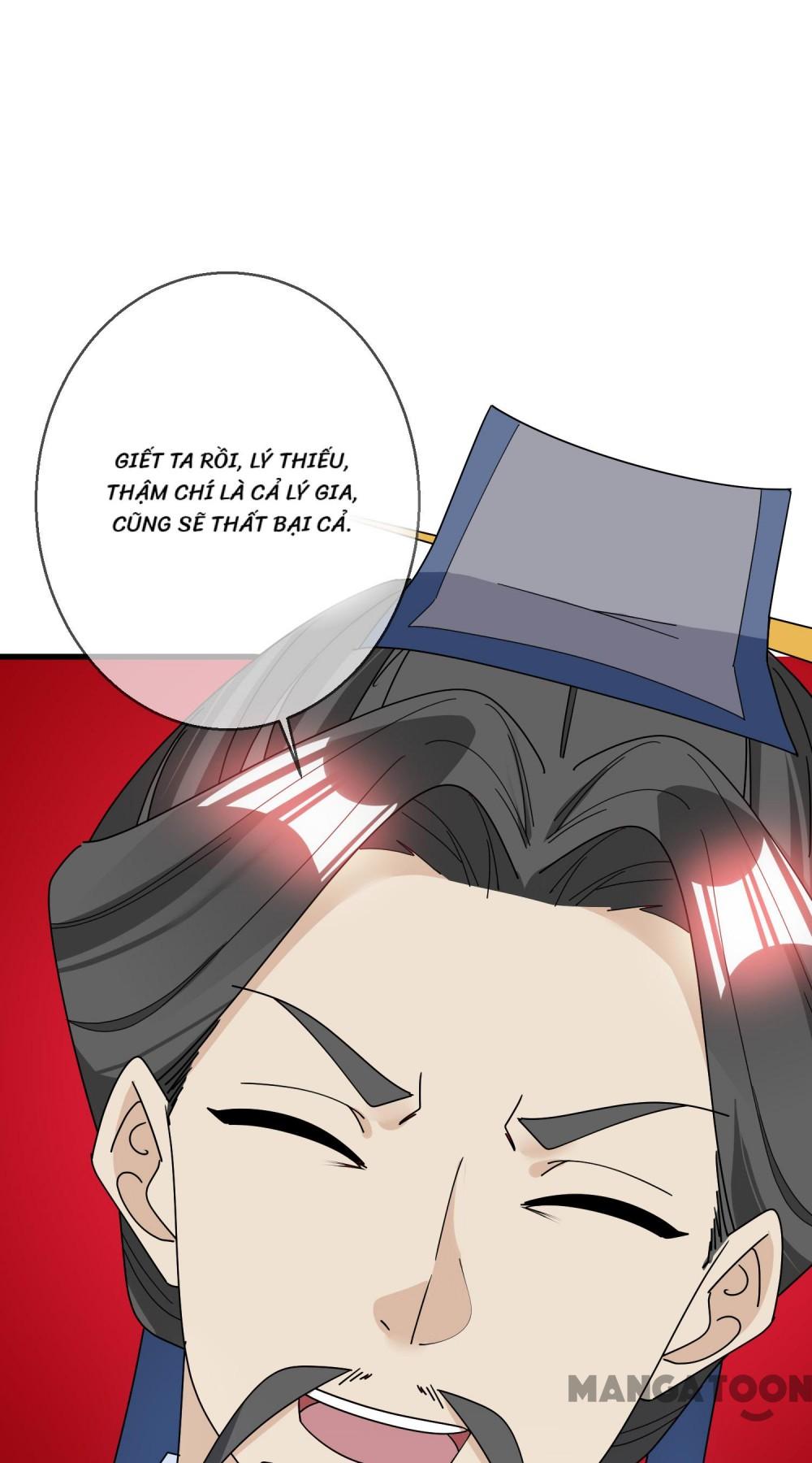 Cực Phẩm Bại Gia Tử Chapter  101 - 45