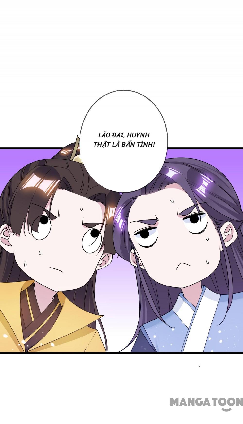 Cực Phẩm Bại Gia Tử Chapter  101 - 27