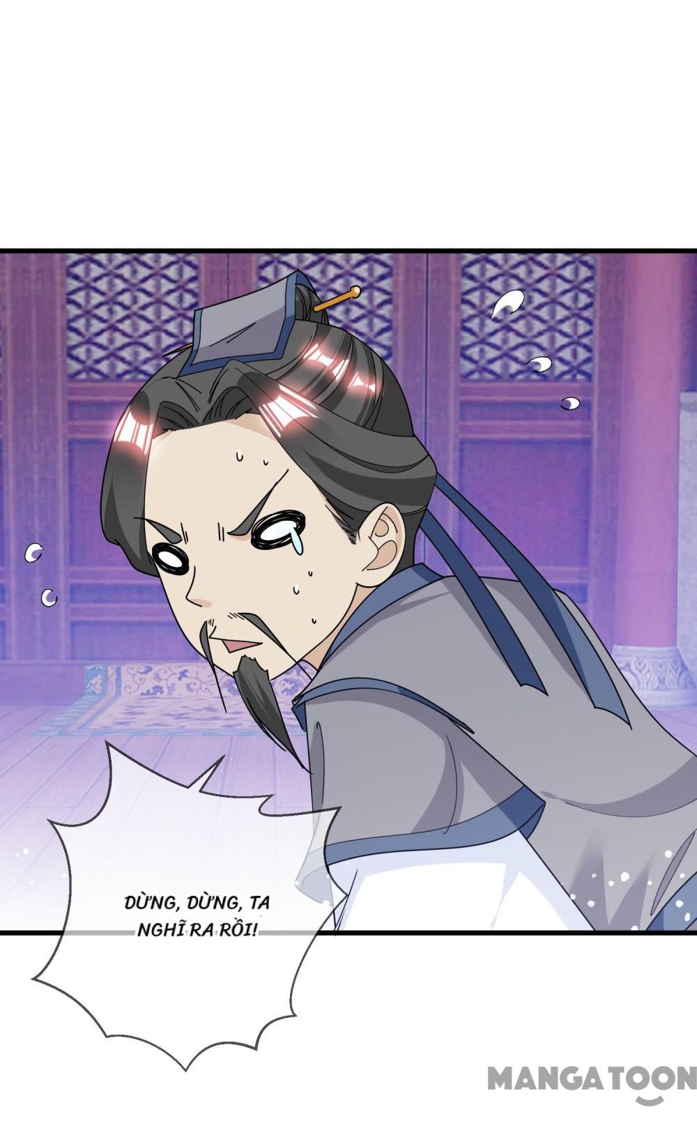 Cực Phẩm Bại Gia Tử Chapter  101 - 12