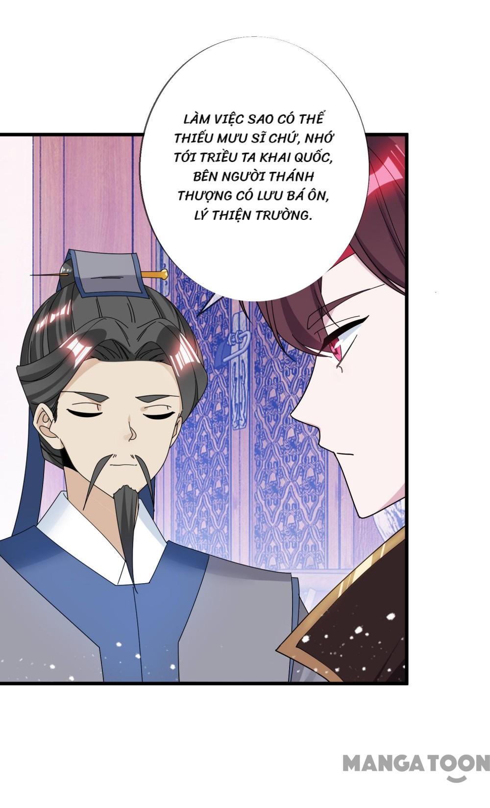 Cực Phẩm Bại Gia Tử Chapter  102 - 16