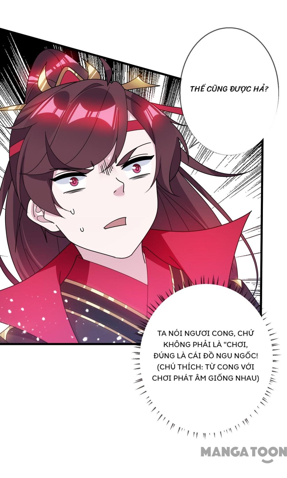 Cực Phẩm Bại Gia Tử Chapter  105 - 4