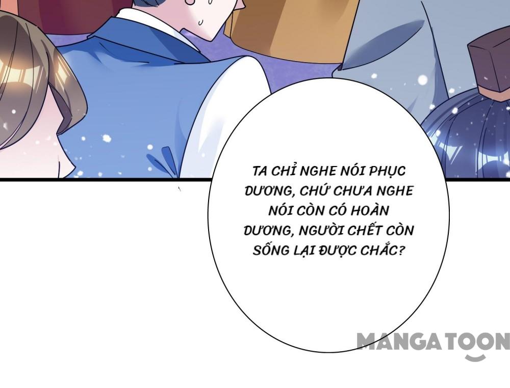 Cực Phẩm Bại Gia Tử Chapter  105 - 44