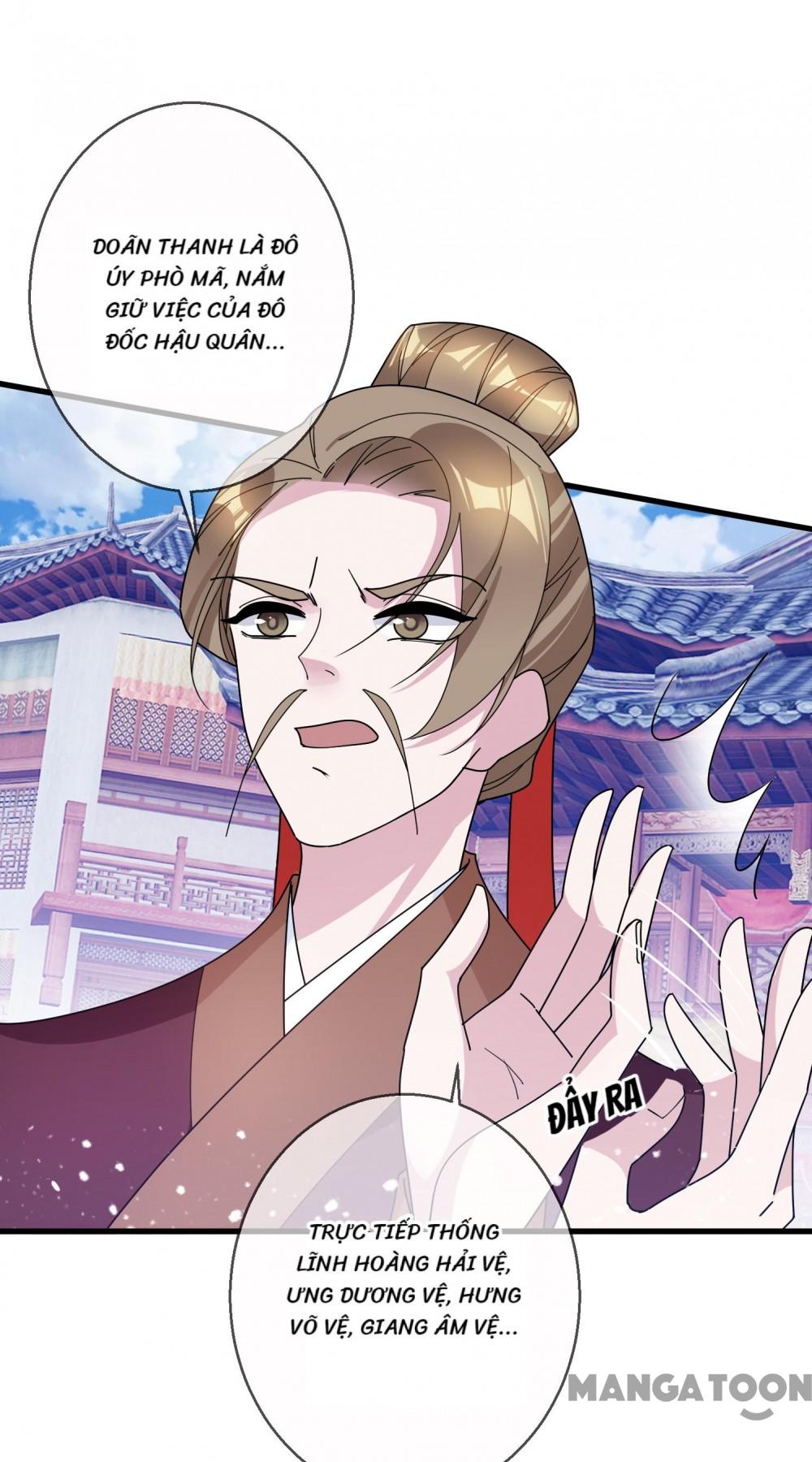 Cực Phẩm Bại Gia Tử Chapter  106 - 6