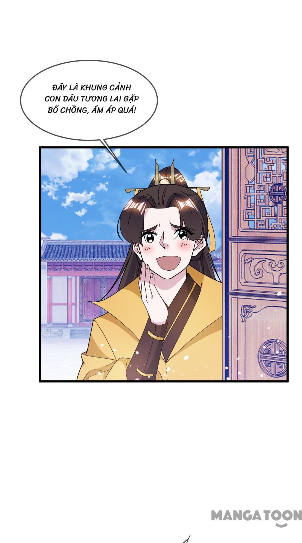 Cực Phẩm Bại Gia Tử Chapter  111 - 17