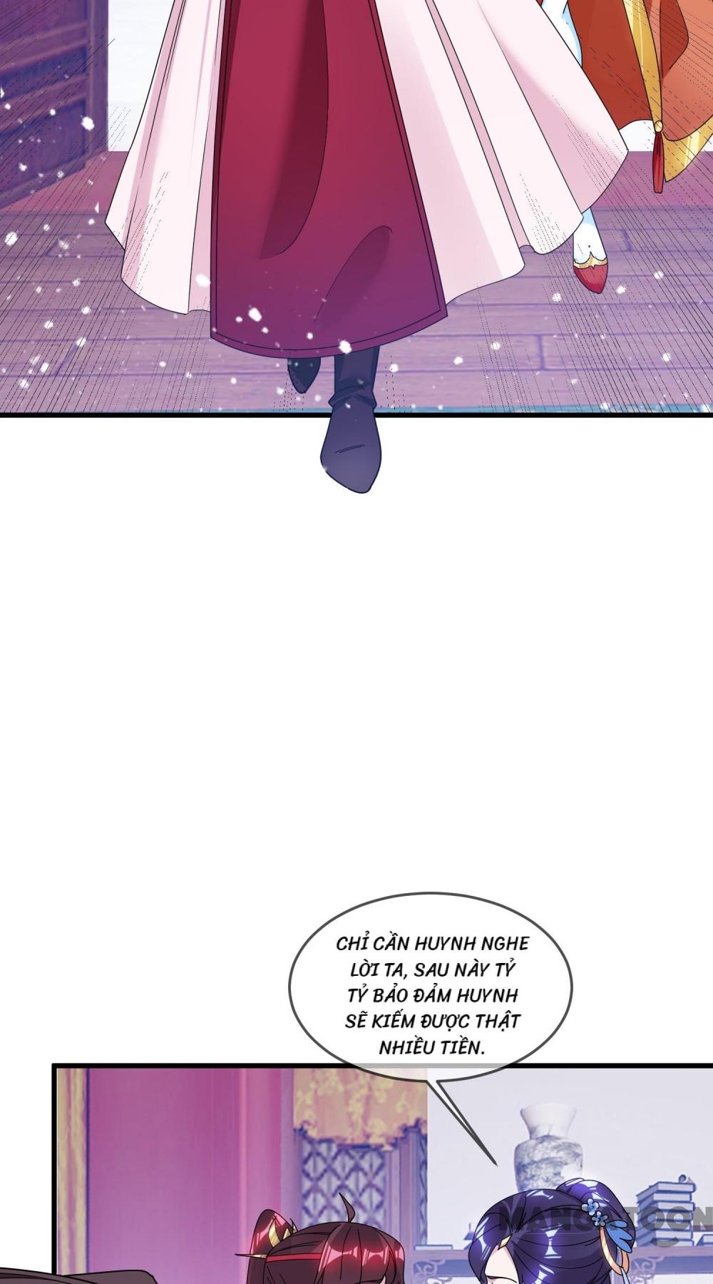 Cực Phẩm Bại Gia Tử Chapter  115 - 16