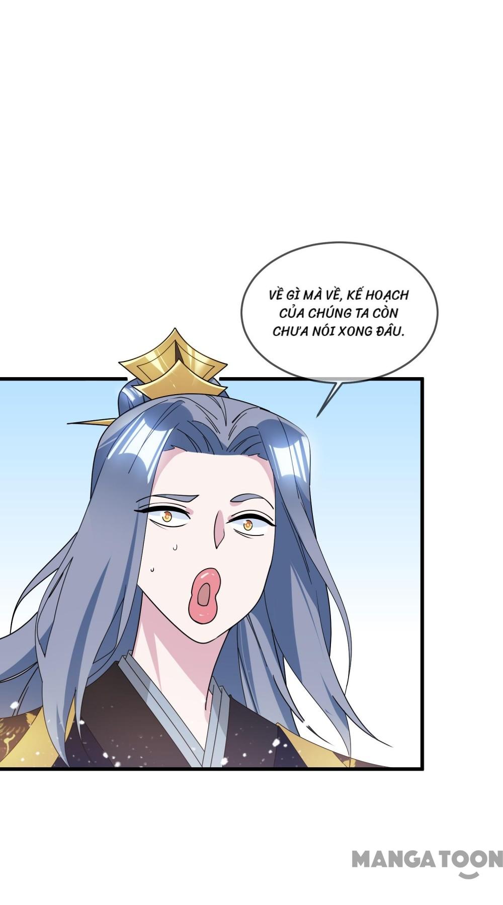 Cực Phẩm Bại Gia Tử Chapter  118 - 14